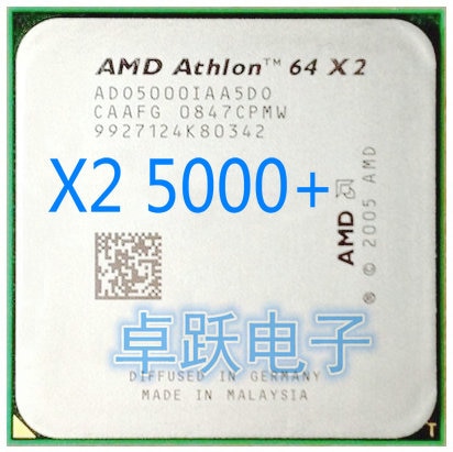 AMD CPU Athlon 64 X2 5000 2.6GHz AM2 940pin  ھ..